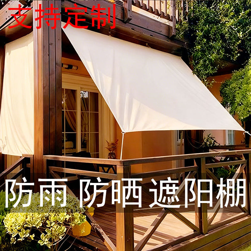 Outdoor Sun Shade Sail Canopy for Patio Garden Balcony - UV Protection & Waterproof
