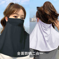 Women's Full Face UV Protection Ice Silk Sun Mask for Driving & Cycling