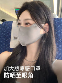 Ice Silk UV Protection Face Mask for Cycling and Outdoor Activities