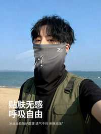 Men's UV Protection Neck Gaiter & Arm Sleeves Set for Outdoor Cycling, Fishing, and Hiking