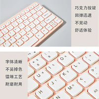2.4G Wireless Keyboard and Mouse Combo Ultra-thin Silent for Business Office Laptop PC