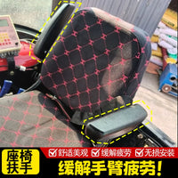 Heavy Equipment Seat Armrest for Forklifts, Excavators, Sweepers, and Loaders