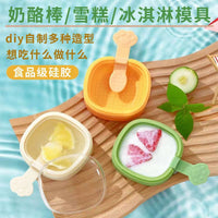 Food Grade Silicone Ice Pop Molds for Homemade Ice Cream & Cheese Sticks, Cute Kids' Ice Ball Maker