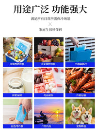 Reusable Ice Packs for Air Cooler Refrigeration and Food Preservation, Long-Lasting Cooling Ice Boxes