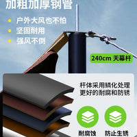 Blackout Sunshade Tarp Tent for Outdoor Camping and Picnic