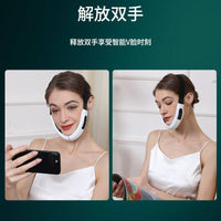 EMS Microcurrent Facial Massager with LED Light Therapy and Heating Vibration for V-Face Lifting