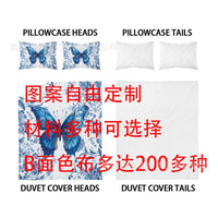 Custom Digital Print Duvet Cover Set, 3-Piece, Reactive Dyeing, Odorless Bedding