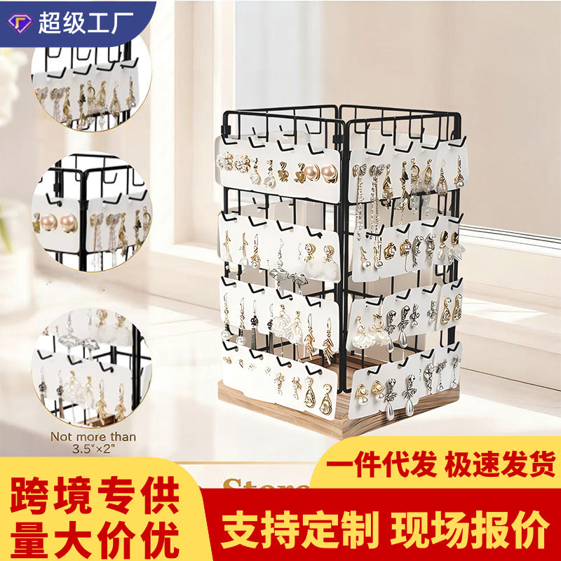 Multi-Layer Iron Art Jewelry Display Stand for Bracelets, Earrings, and Necklaces
