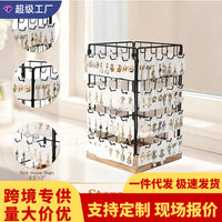 Multi-Layer Iron Art Jewelry Display Stand for Bracelets, Earrings, and Necklaces