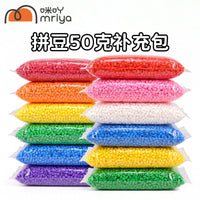 2.6mm Fuse Beads Refill Pack, 50g Bulk Perler Beads Set for DIY Crafts