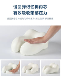 Memory Foam U-Shaped Neck Pillow for Travel and Napping
