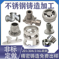 316L Stainless Steel Wall-Mounted Stair Handrail Bracket, Gold Finish