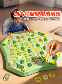 Kids' Memory Flip Game with Fruit/Animal Tiles - Educational Board Game for Focus and Early Learning
