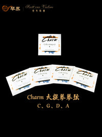 Professional Cello String for Practice and Performance