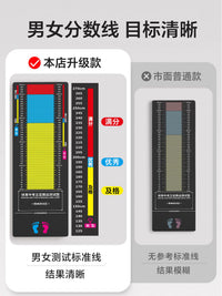 Standing Long Jump Test Mat Thickened Non-Slip for Physical Education Exams and Training