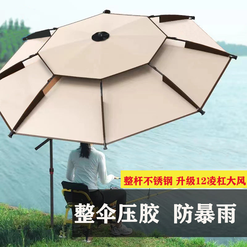 Fishing Umbrella with Universal Rotation, UV Protection, Rainproof, Outdoor Beach Camping