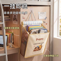 Wall-Mounted Foldable Laundry Hamper Basket