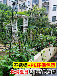 Heavy-Duty Garden Trellis for Climbing Plants, Vegetables, and Fruits - Includes Netting