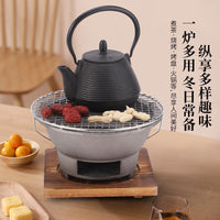 Portable Cast Iron Charcoal Grill and Fire Pit for Outdoor BBQ, Tea Ceremony, and Heating