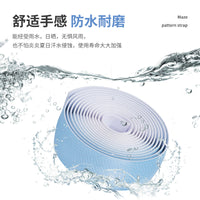 Road Bike Handlebar Tape Gradient Color Anti-slip Breathable Cycling Accessory