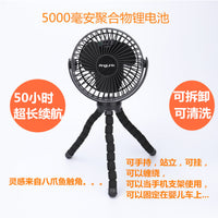Octopus Stroller Fan with Large Capacity Battery, Portable Handheld USB Mini Fan for Dorm and Travel