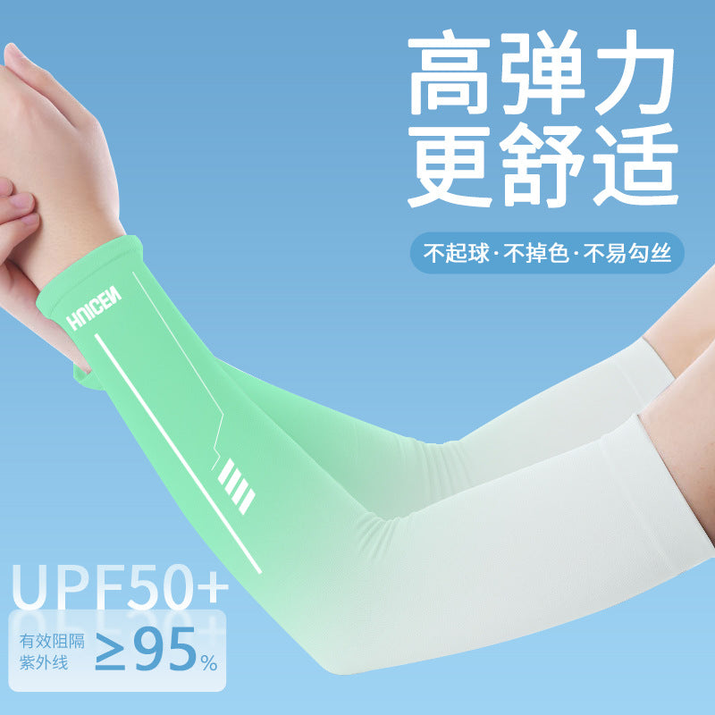 Summer UV Protection Cooling Arm Sleeves for Outdoor Activities