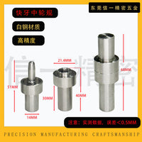 Billiard Cue Mid-Joint Regulator for Polishing and Repair