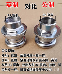 Children's Bicycle Headset Folding Bike Front Fork Fixing Washer Handlebar Bearing Set