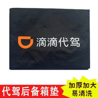 Disposable Car Seat Cover for Ride-Sharing Drivers and Auto Repair Shops, Universal Fit, Dustproof and Stain Resistant