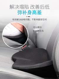 Car Seat Cushion Thickened Driver Booster Pad All-Season Breathable Seat Cushion with Lumbar Support