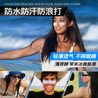 iLab SPF50+ Waterproof Mineral Sunscreen Stick for Sensitive Skin, Surfing & Outdoor Sports