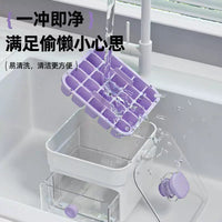 Press-Type Ice Cube Tray with Storage Bin for Cocktails and Beverages