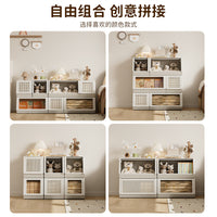 Stackable Rattan-Pattern Storage Cabinet with Flip-Top Lid for Clothes and Toys