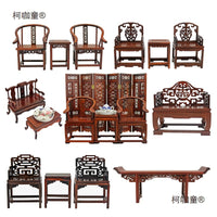 Miniature Chinese Official's Hat Armchair Model Dollhouse Furniture Wooden Screen Decor