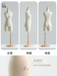 Miniature BJD Doll Dress Form Mannequin for Sewing and Display