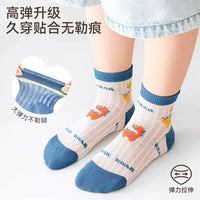 Kids' Summer Thin Cotton Mesh Socks for Boys, Breathable Toddler & Children's Socks