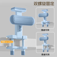 Kids Posture Corrector for Writing, Adjustable Chin Rest, Anti-Myopia Device for Students