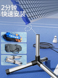 Portable Badminton Net Set for Outdoor Competition - Foldable and Mobile