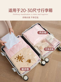 Travel Storage Bags for Clothes, Underwear, Shoes - Organizer Set for Luggage