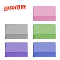 High-Density EVA Yoga Block for Fitness and Support