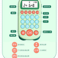 Smart Kids' Mental Math Practice Machine for Elementary Students
