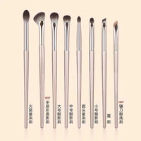 13-Piece Gilded Eye Makeup Brush Set with Soft Bristles and Portable Bag