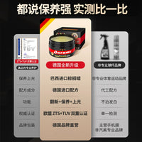 Billiard Cue Stick Maintenance Wax and Polishing Oil Set