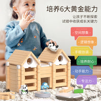 Luban Tenon and Mortise Wooden Building Blocks for Kids, Educational Construction Toy Set