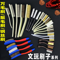 Multi-Purpose Cleaning Brush for Shoes, Walnuts, and Crafts - Soft Bristle, Wire, and Silicone Options