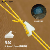 Sanfengchu 4mm Reflective Guy Ropes with Tensioners for Tents and Tarps, 6-Pack