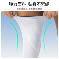 Unisex Cycling Basketball Running Knee Brace Leg Sleeve with Reflective Strip