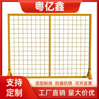Industrial Warehouse Safety Partition Fence Mesh Barrier