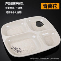 Thickened Melamine 4-Compartment Divided Tray for Cafeteria and Fast Food