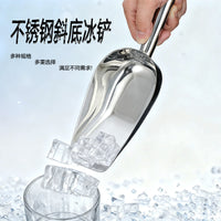 Stainless Steel Flat Bottom Scoop for Ice, Grains, Popcorn, Candy, Coffee Beans, Flour